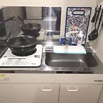 Grhouse -Self Check In- Will Send Room Number And Password